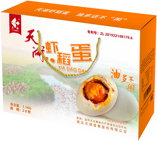 虾稻熟咸鸭蛋